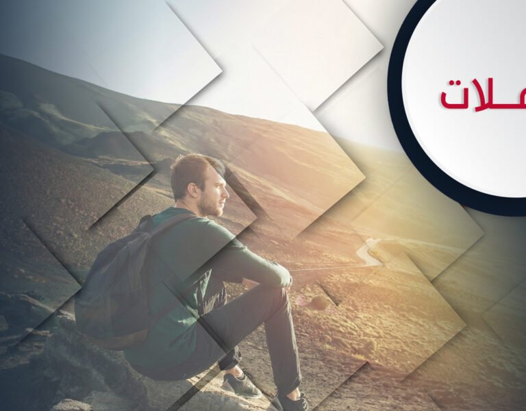 شذرات كتابية شتاء 2026