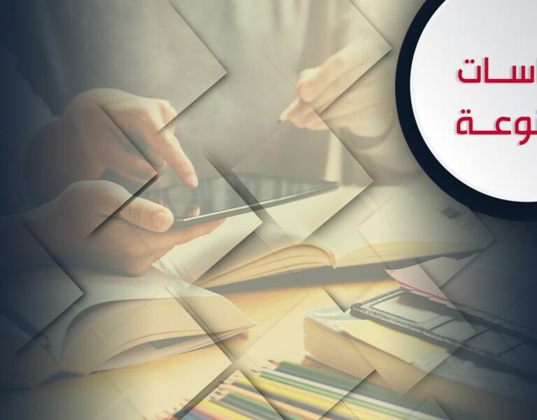 مستقبل التشريعات المصرية  حول الميراث والتبني لدى المصريين المسيحيين