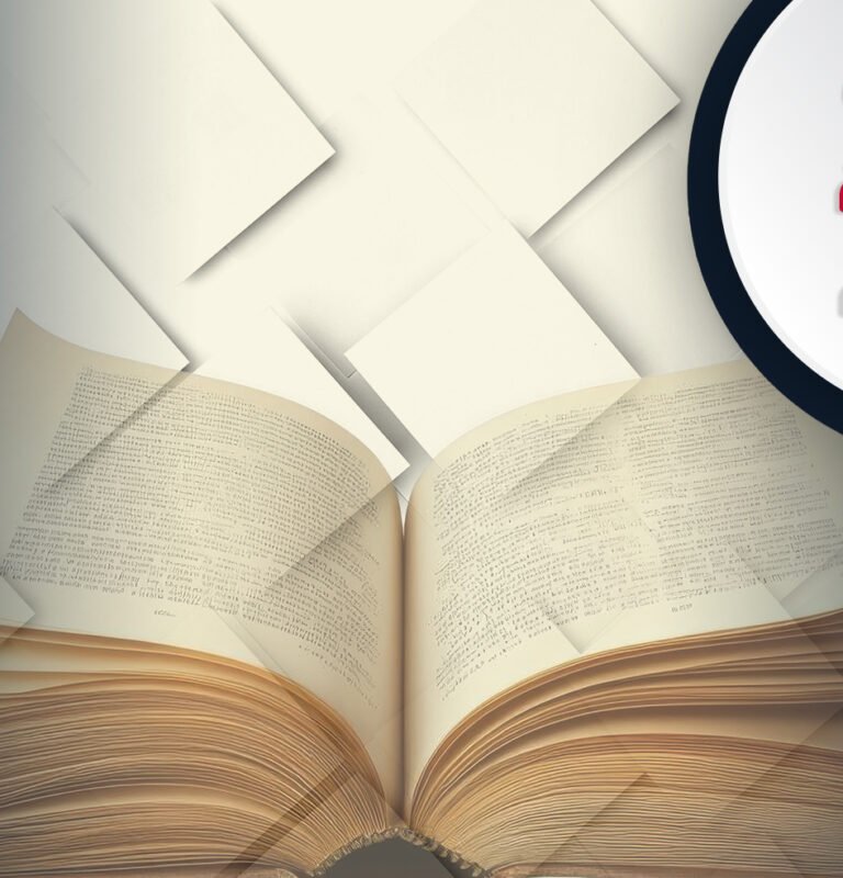 موقف المسيح من الفئات المهمشة