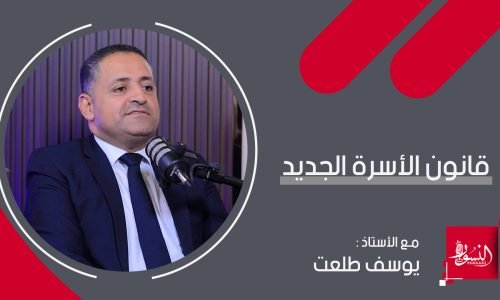 yousef Talaat Thumbnails